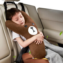 Kids Car Travel Pillow YShape Adjustable Neck Support for Sleeping in Car, Brown