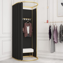 Portable Privacy Changing Room with Curtain for Store or Beach, Black, 85x80x200cm, 5 Colors