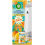 Air Wick Air Wick Active Fresh 24/7 Automatic Spray Diffuser Unit + La Siesta (Citrus) Refill 228ml 1