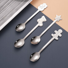 Stainless Steel Coffee Spoon Set for Christmas Gifts, Silver