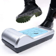Automatic Shoe Cover Dispenser with Hands Operation for Home and Office Floor Protection