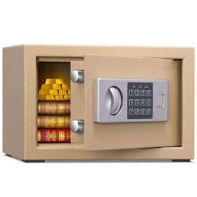 Safe Deposit Box 20x20x31cm Solid Steel with Locking Bolts Home Office Wall or Floor Mountable