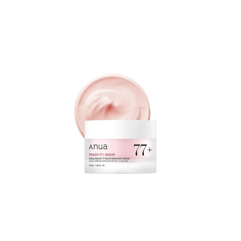 Cream Niacinamide Face Hydrating Glow Glass Skin 1.69 Oz