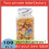 Vitamin-E-Kapselserum, Gesichtsessenz, Schönheits-Hautpflegeöl 2