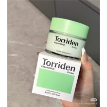Verzachtende tonerpads met laagmoleculair hyaluronzuur en centella, ook verkrijgbaar in bulk.