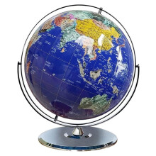 Large 42cm Bilingual Chinese English World Globe with Stand, 720 Rotating Educational Decor