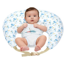 Ergonomic C Shape Nursing Pillow with Adjustable Height, Breathable Washable Cover for Baby Feeding