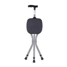 Folding Cane with Seat and LED Light, Adjustable Height Aluminum Walking Stick for Men and Women