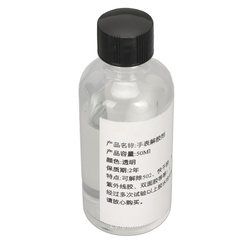 Super Glue Remover 50Ml Liquid, Portable Glue Residue & Adhesive Remover 3771389972512