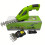2-in-1 Rechargeable Handheld Hedge Trimmer Shears 3