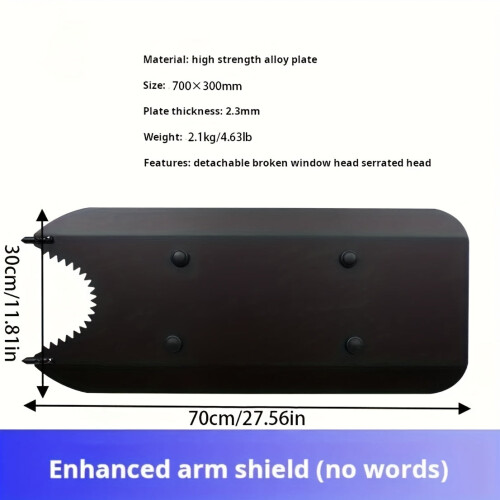 U-Shaped Hunting Guard Plate with Strap Support 2