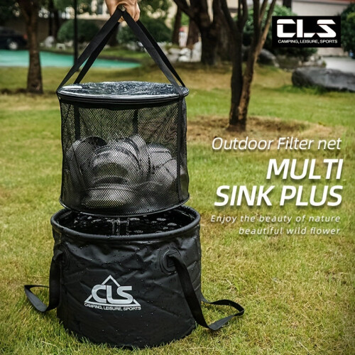 Telescopic Bucket Set with Drain Basket (4pcs) 1