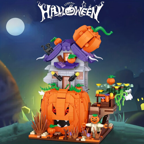 Spooky Pumpkin House Mini Building Brick Toy 2