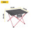 Portable Folding Table Alloy Desk Black 5
