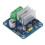 IBT 4 PWM Motor Driver Controller 5V-12V 50A for Robots 6