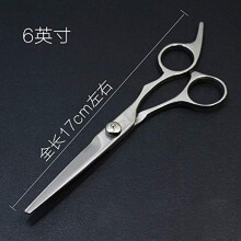 Professional Hair Cutting Scissors 6 Inch Japanese Steel Barber Shears Red with Precise Thinning Control