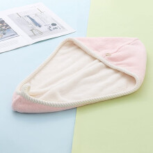 Hair Towel Wrap Microfiber Super Absorbent Quick Dry Turban with Button Closure Pink Beige