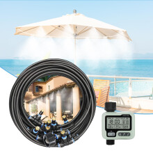 50FT Outdoor Misting System with Adjustable Timer for Patio, Garden, Greenhouse, Pool and Deck