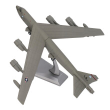 1:200 Alloy Model Aircraft with Stable Base, True Scale, Exquisite Engraving