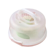 Elegant Round Cake Storage Container With-10 inches white
