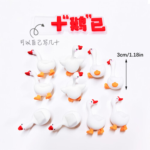 Tiny Geese Shaped Cake Top Ornament Miniature Rubber Geese Cake 2