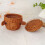 Portable Plastic Storage Basket With Cute Woven Design 6