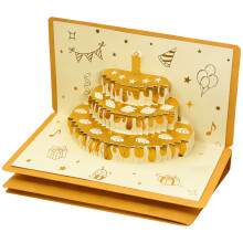 Handmade Birthday Card With Built In Money Pockets For-1 1
