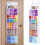 Vertical Hanging Holder Featuring Spacious Sections Designed For 6