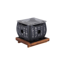 Japanese Style BBQ Grills With Engraved Character-Dazhengfang