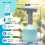 Birchtree BIRCHTREE Electric Garden Sprayer Bottle 1L USB Type-C with Adjustable Nozzle 6