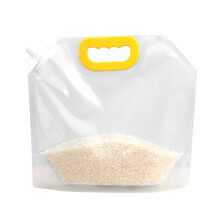 2.5L Transparent Moisture Proof Grain Storage Bag Yellow 30x27cm