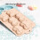 Nonstick Heart Shape 6 Cavity Silicone Mold Great for-Pink 7