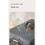 Odors Resistant Enclosed Felines Litter Boxes Large Size-2 6