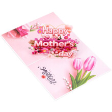 Happy Mothers Day Card - Decorative Mom Greeting Card, Pop Up Pink Flower Effect | Ideal For Mothers Day Gift