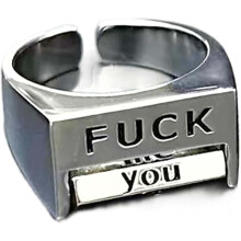(Fu*k) Creative Mood Control Ring, Fu*k Rotatable Spinner Ring, Anxiety Adjustable Retro Open Ring
