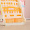 Children's Plastic Bookshelf – Rainbow Yellow, Floor 2