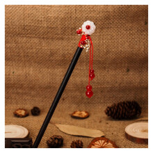 Handmade Vintage Wooden Chinese Hair Stick with Luxury Floral Hairpins for Women Wedding Party