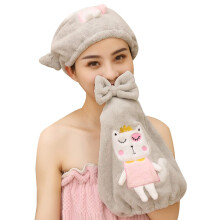 Hair Drying Towel for Women Soft Coral Fleece Hair Wrap Quick Dry Absorbent Cap with Cartoon Embroidery