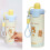 Cartoon Float Ball Design Stainless Vacuum Flask With Leak-Red 4