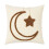 Taie d'oreiller d'impression lunaire en polyester 45cm-Café 1