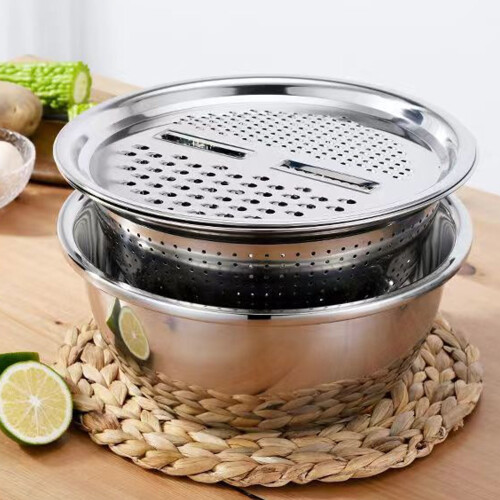 Multifunctional Stainless Steel Basin Set Kitchen Strainer-M 1