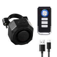 Wiederaufladbarer Fahrradalarm mit Fernbedienung 110 dB, für Fahrrad/Motorrad/Elektroroller Black