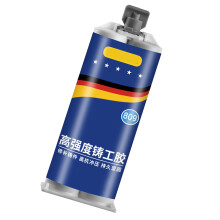 Colla Riparazione Metallo Fonderia – 50g/80*45mm, Alta Temperatura, Riparazione Crepe