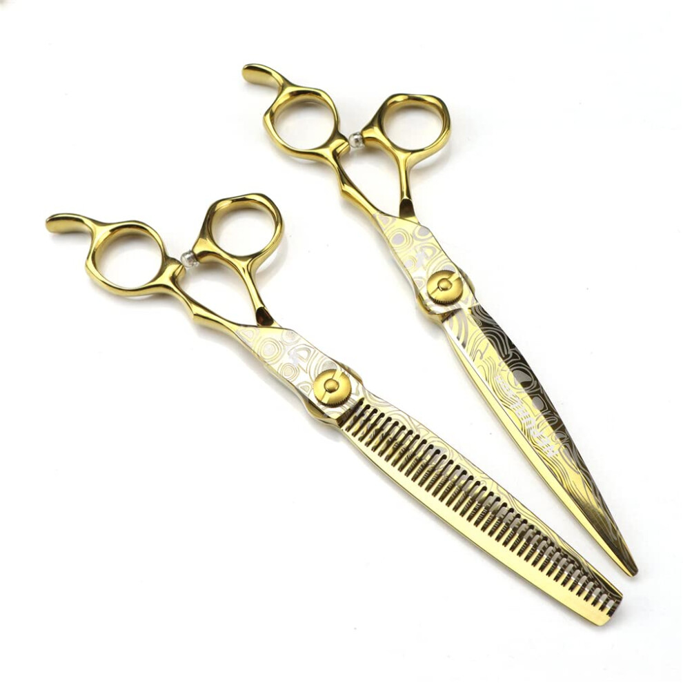 7 Inch Professional Hair Cutting Scissors Set with Sharp Precision Blades and Ergonomic Grip for Salon and Home Use