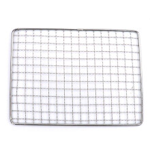 Stainless Steel Cooling Rack BBQ Grill Mesh Square NonStick Wire Rack for Oven Baking and Camping