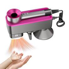 Wall Mount Holder for Dyson Hair Dryer with Smart Sensor, Magnetic Storage, No Drilling Required, Rose Red