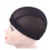 12 Pack Black Mesh Wig Caps Medium Size Breathable Stretchable Nylon for Secure Comfortable Fit 1
