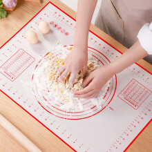 Large NonStick Silicone Baking Mat with Measurements, Food Safe Pastry Rolling Mat 60x50CM