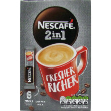 Nescafe 2in1 Instant Coffee 10g (Pack of 11)