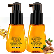 Dual Pack Anti Frizz Hair Serum with Moroccan Oil 70ml for Frizz Control and Silky Shine